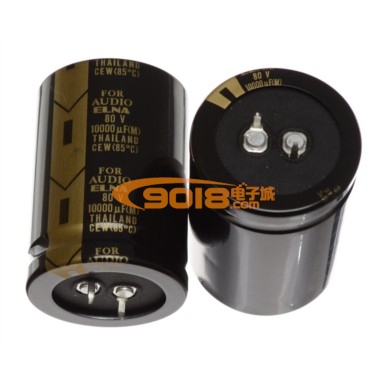 日本ELNA(伊娜)發(fā)燒電容10000u80v(F)