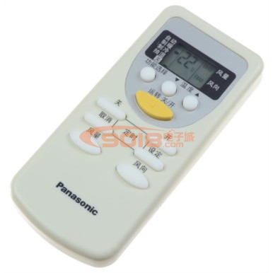 【視頻】全新原裝Panasonic松下空調(diào)遙控器 A75C3547 冷暖型（可代A75C2665 A75C2663 A75C3053）