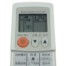 全新原裝三菱電機空調遙控器 KD07BS KP07BS