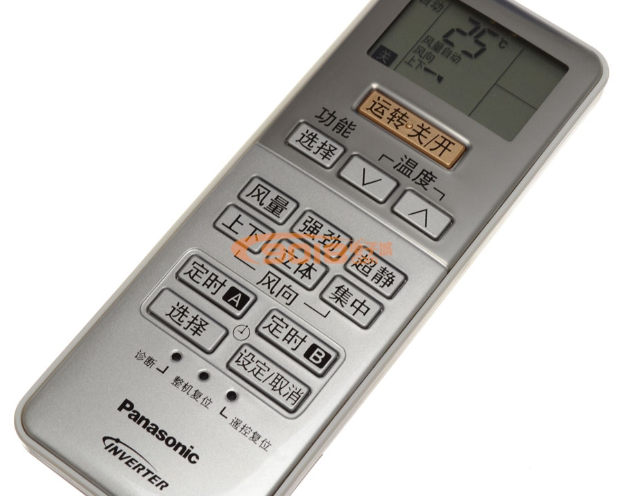 【A75C3189】原廠原裝Panasonic/松下空調(diào)遙控器 可通用A75C2969 A75C2954 A75C2971 A75C3132 A75C2703