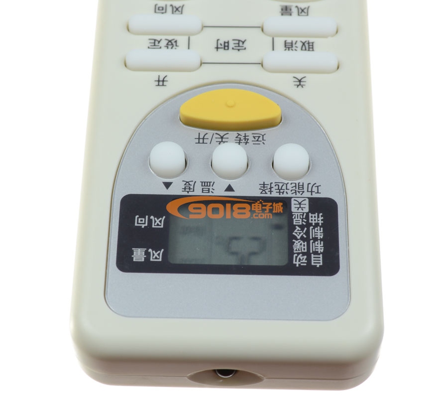 原廠原裝Panasonic/松下空調遙控器 A75C2665（可代A75C2663 A75C2664）