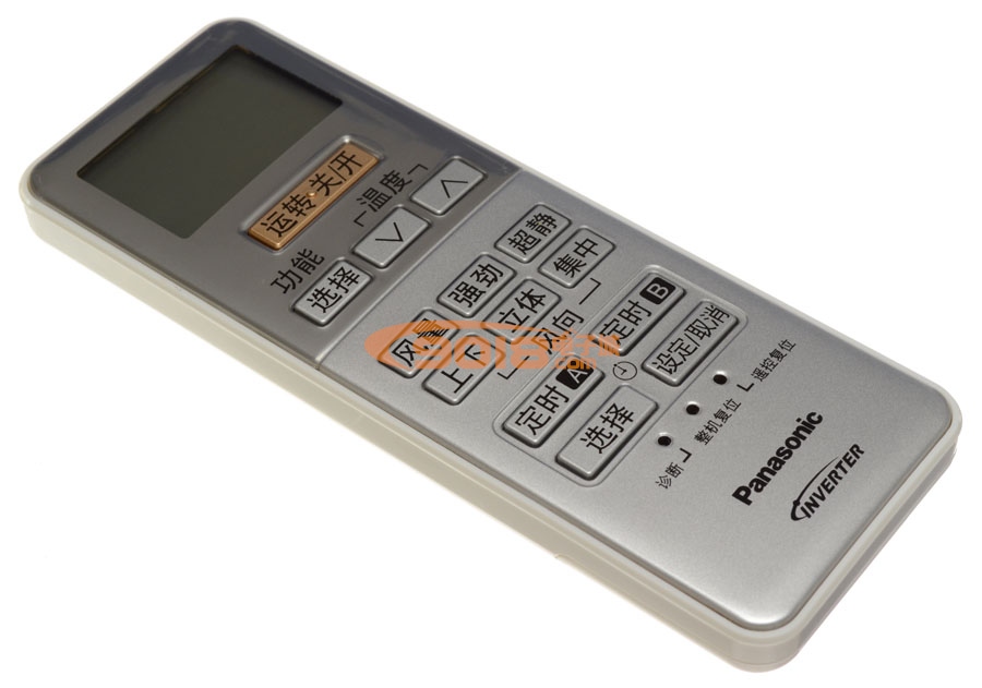 【A75C3189】原廠原裝Panasonic/松下空調(diào)遙控器 可通用A75C2969 A75C2954 A75C2971 A75C3132 A75C2703