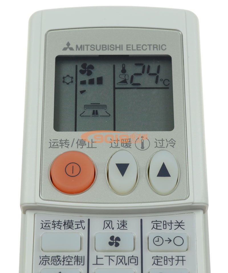 【KD07BS】全新原裝Mitsubishi Electric三菱電機空調遙控器 (通用KP06BS KP06ES KP06DS KD06ES KP07BS)