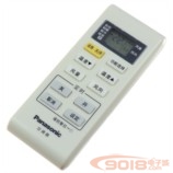 全新原裝Panasonic松下空調(diào)遙控器 A75C3679 冷暖型 可代A75C3793
