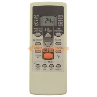 全新原裝富士通將軍空調遙控器 AR-JE4 通用 AR-JE5 AR-JE6 AR-JE8