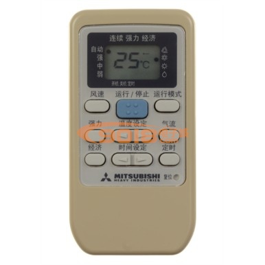 全新原廠原裝三菱重工空調遙控器 RYD502A006 冷暖型 可代 RYD502A006A