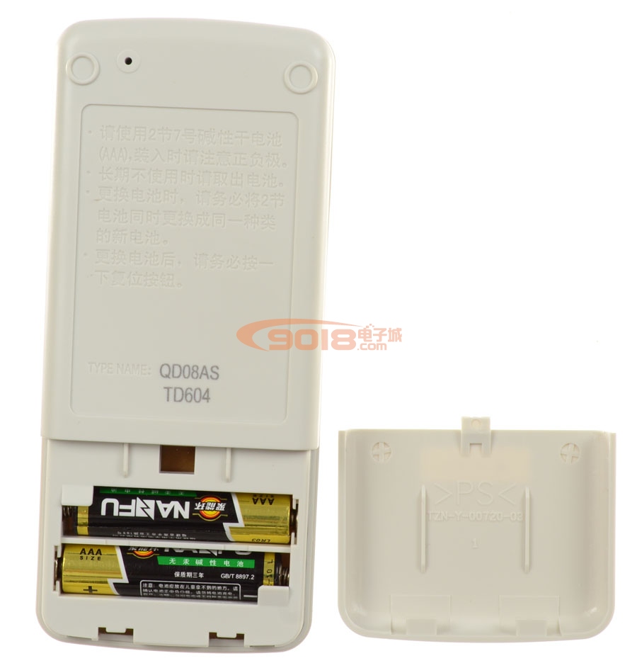 【QD08AS】全新原裝Mitsubishi Electric三菱電機空調遙控器|原裝空調遙控板(同QP06AS QP06BS)