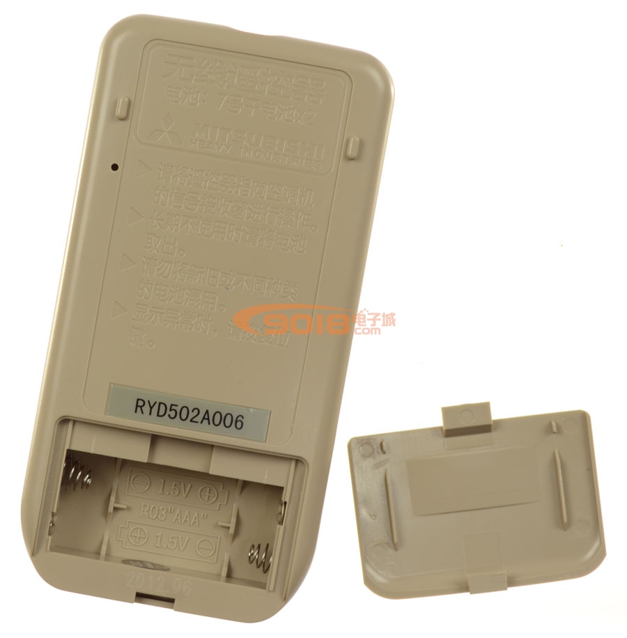 【RYD502A006】全新原裝MITSUBISHI三菱重工空調遙控器 冷暖型 可代 RYD502A006A