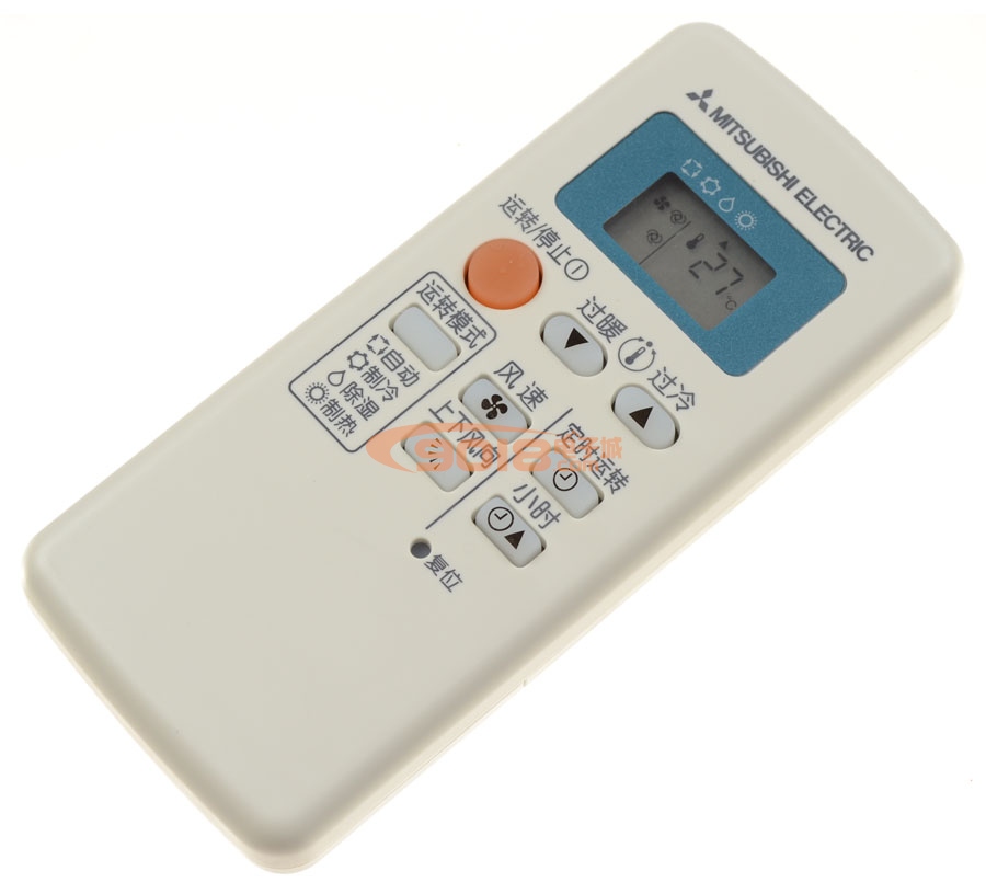 【QD08AS】全新原裝Mitsubishi Electric三菱電機空調遙控器|原裝空調遙控板(同QP06AS QP06BS)