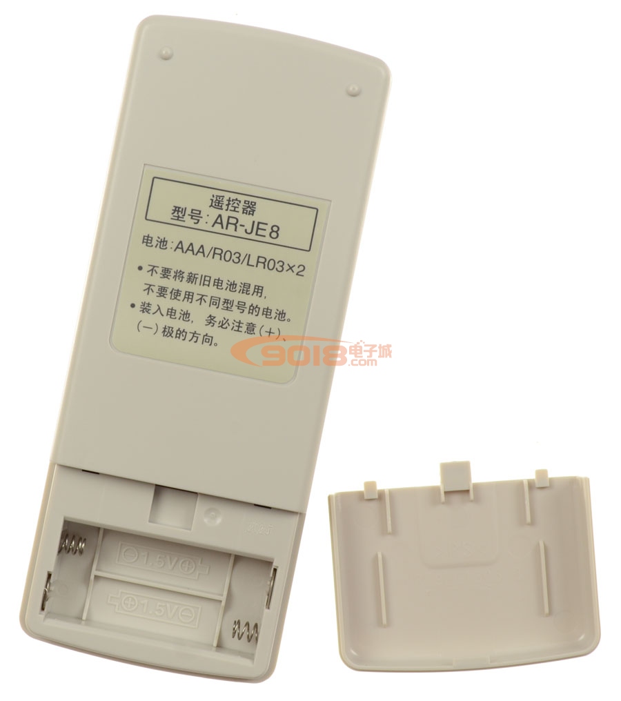 【AR-JE8】全新原廠原裝富士通（FUJITSU）將軍空調遙控器 ASQA09RAC|ASQA11RAC|ASQA12RAC空調原配遙控器