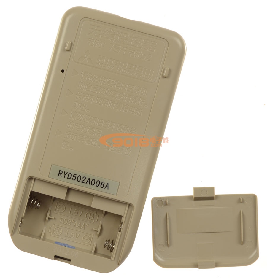 【RYD502A006A】全新原裝MITSUBISHI三菱重工空調遙控器 單冷型