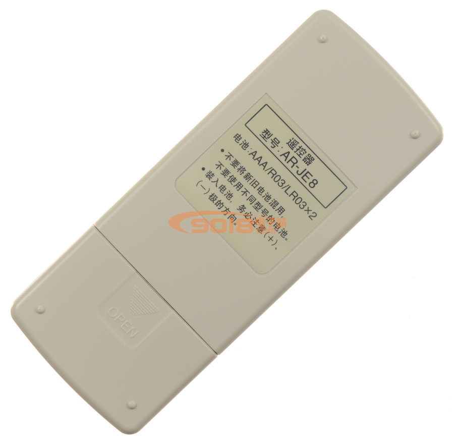 【AR-JE8】全新原廠原裝富士通（FUJITSU）將軍空調遙控器 ASQA09RAC|ASQA11RAC|ASQA12RAC空調原配遙控器