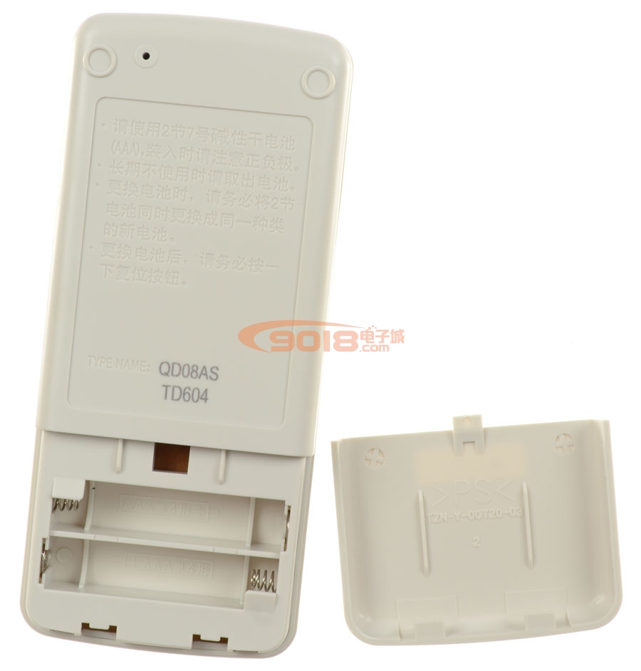 【QD08AS】全新原裝Mitsubishi Electric三菱電機空調遙控器|原裝空調遙控板(同QP06AS QP06BS)