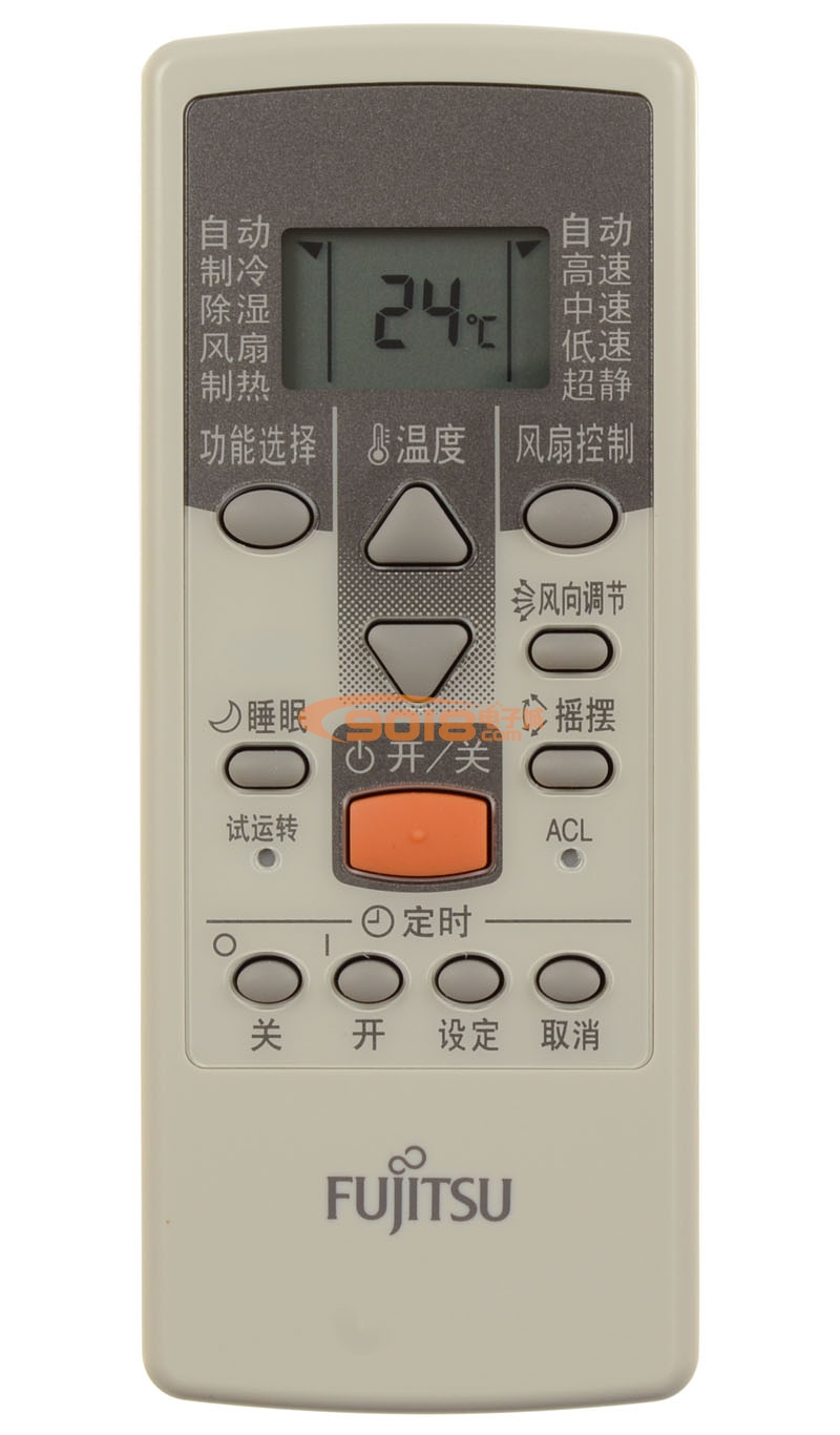 【AR-JE8】全新原廠原裝富士通（FUJITSU）將軍空調遙控器 ASQA09RAC|ASQA11RAC|ASQA12RAC空調原配遙控器