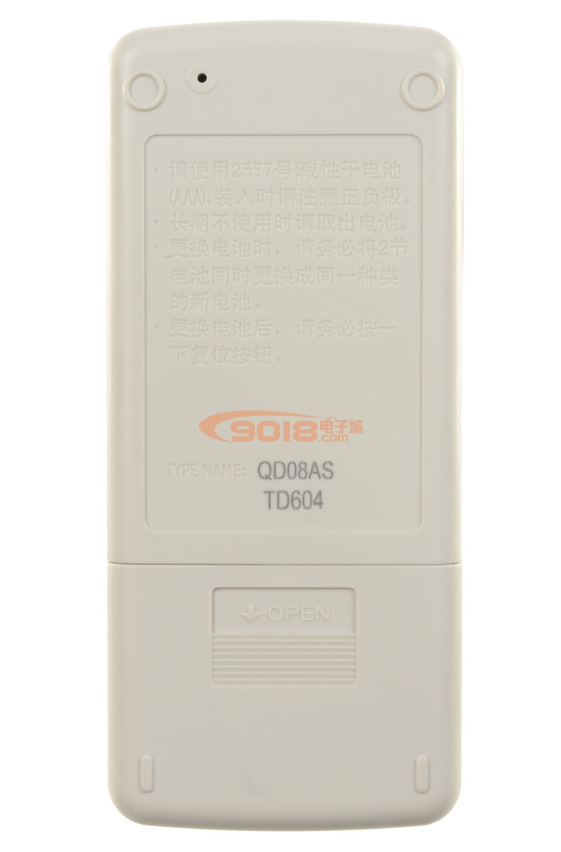 【QD08AS】全新原裝Mitsubishi Electric三菱電機空調遙控器|原裝空調遙控板(同QP06AS QP06BS)