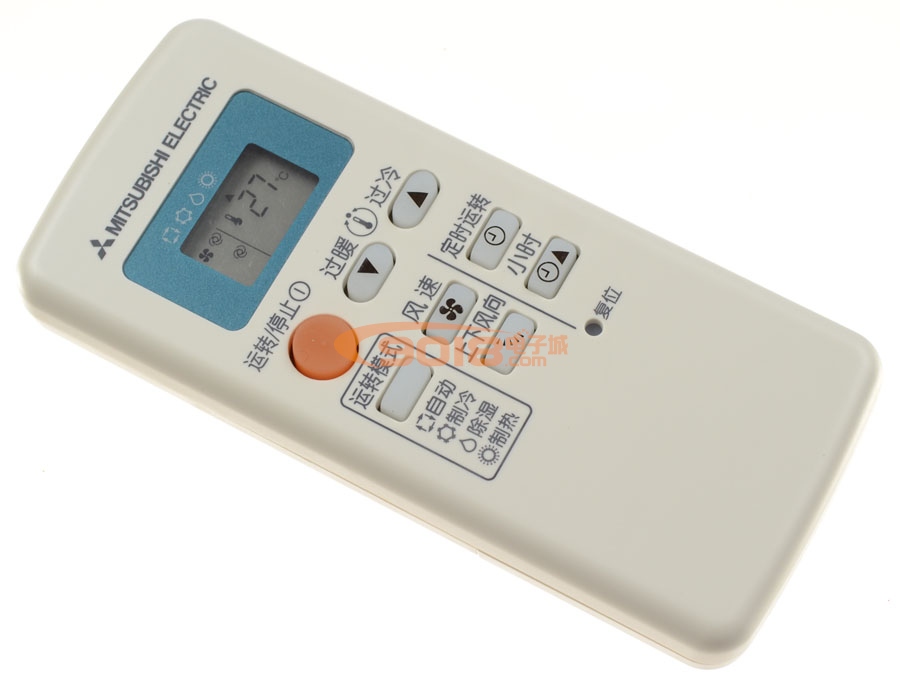 【QD08AS】全新原裝Mitsubishi Electric三菱電機空調遙控器|原裝空調遙控板(同QP06AS QP06BS)