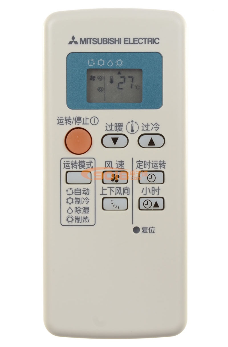 【QD08AS】全新原裝Mitsubishi Electric三菱電機空調遙控器|原裝空調遙控板(同QP06AS QP06BS)