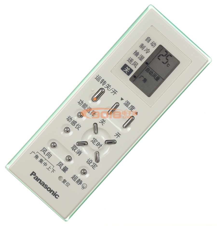 【A75C2969】原廠原裝Panasonic/松下空調遙控器(單冷型)可通用A75C2702 A75C2703