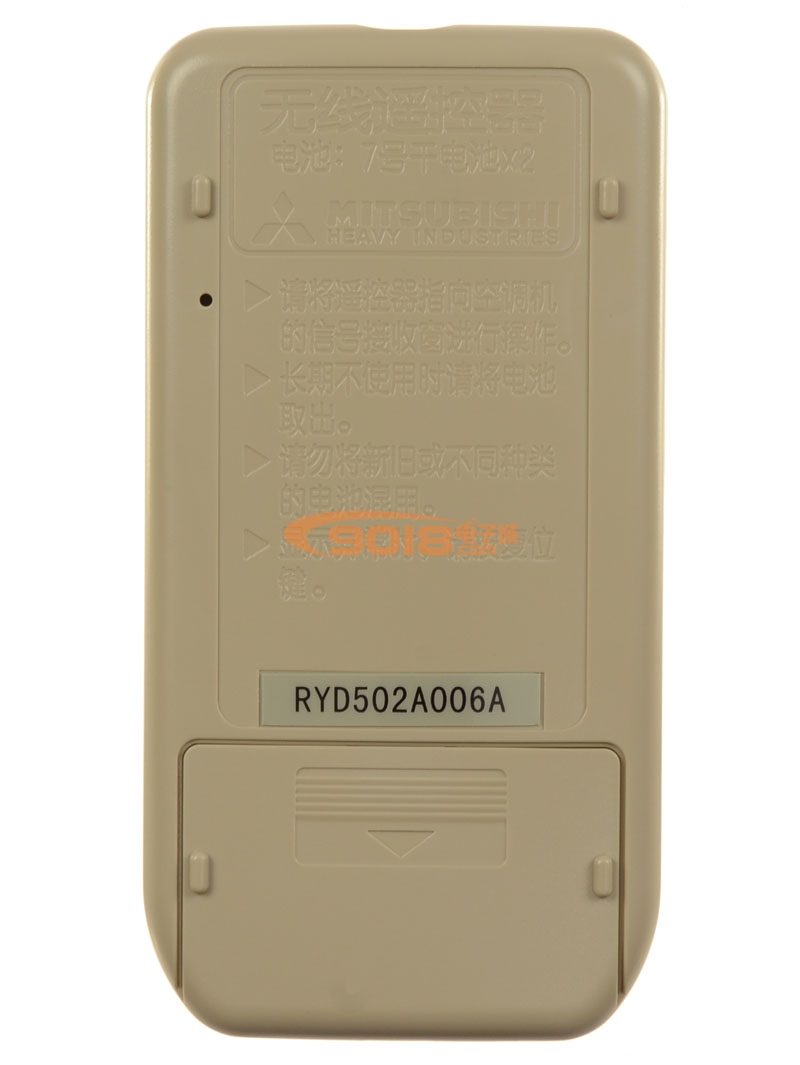 【RYD502A006A】全新原裝MITSUBISHI三菱重工空調遙控器 單冷型