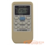 全新原廠原裝三菱重工空調遙控器 RYD502A006 冷暖型 可代 RYD502A006A