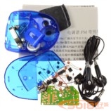 外觀精美超小型TDA7088(或CD9088)電調諧調頻收音機套件(調頻單聲道接收機套件/電子制作套件)