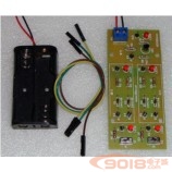 分立元件門電路電子制作套件/散件