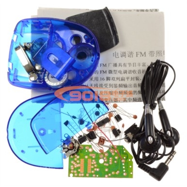 外觀精美超小型TDA7088(或CD9088)電調(diào)諧調(diào)頻收音機(jī)套件(調(diào)頻單聲道接收機(jī)套件/電子制作套件)