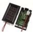 兩線制LED數顯數字直流電壓表(DC2.5～30V)