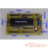 51單片機簡小系統電子制作套件/散件