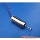 空心杯馬達 超高速航模電機 直升機飛行器強磁電機 50000轉 7X16MM