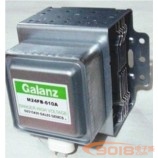 全新原裝格蘭仕微波爐磁控管 M24FB-610A