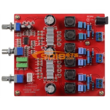 TPA3116 2.1三聲道高保真HI-FI低音炮數字功放板（100W+50+50W)