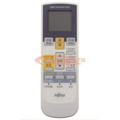 全新原裝FUJITSU富士通將軍空調(diào)遙控器 AR-RAE6C