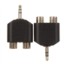 雙聲道 3.5MM公頭轉(zhuǎn)雙 RCA 插頭/接頭 雙聲道 3.5MM公頭轉(zhuǎn)雙 RCA 插頭/接頭