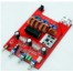 TPA3116 2.1低音炮帶藍牙接收D類數(shù)字功放板 (100W+50*2)