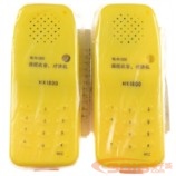 恒興牌HX1800手持式調頻無線對講機散件/套件/電子制作套件 無線電實驗