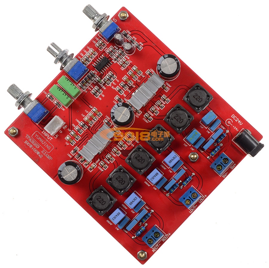 TPA3116 2.1三聲道高保真HI-FI低音炮數字功放板（100W+50+50W)