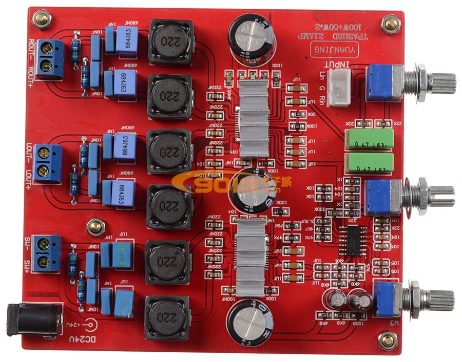 TPA3116 2.1三聲道高保真HI-FI低音炮數字功放板（100W+50+50W)