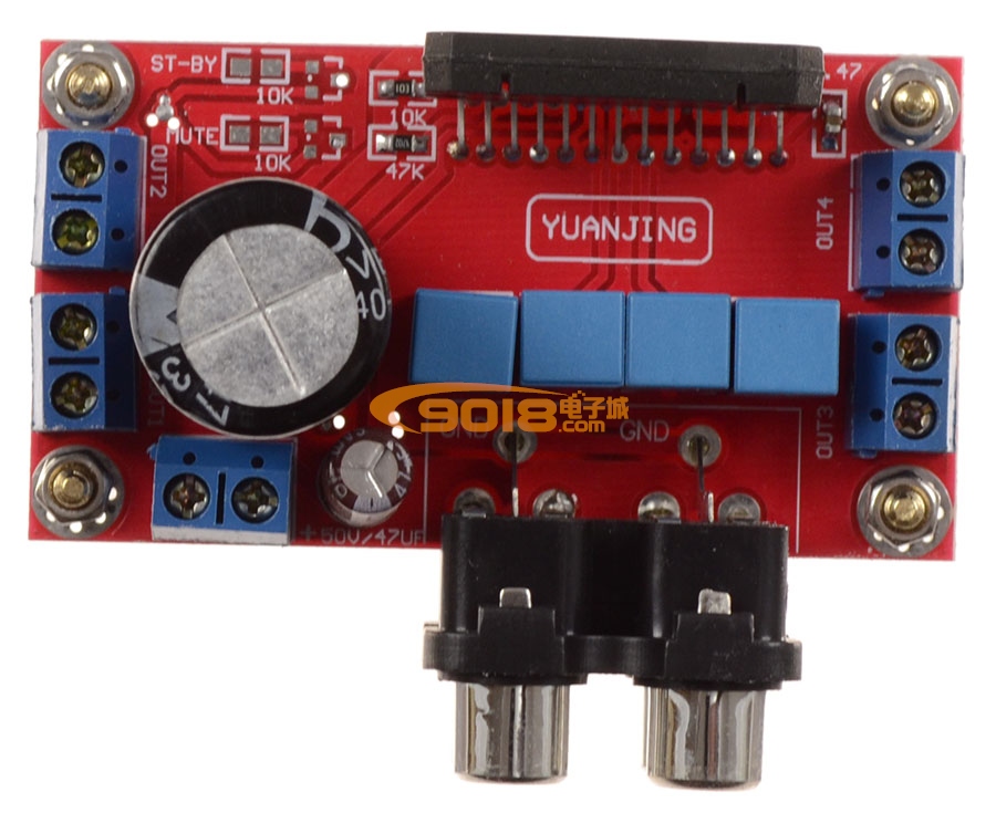 TDA7850四聲道高保真發(fā)燒功放板 成品板 單電源供電 汽車(chē)載功放板