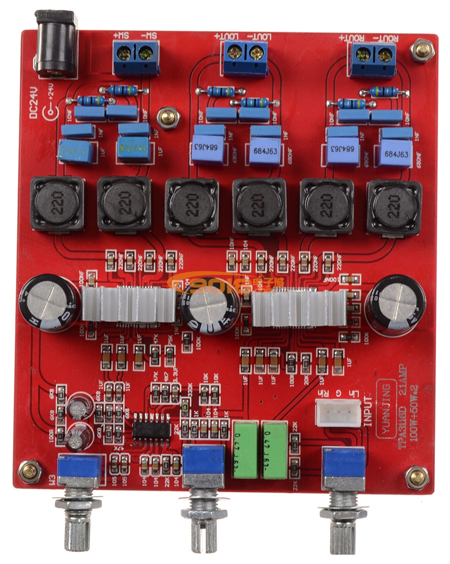 TPA3116 2.1三聲道高保真HI-FI低音炮數字功放板（100W+50+50W)