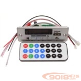直流DC5V/12V MP3/WMA解碼/FM調頻收音 成品板 液晶顯示配遙控器