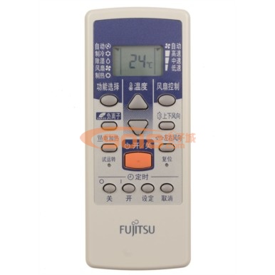 全新原廠原裝FUJITSU富士通將軍空調遙控器 AR-PV2 原配型號可代替AR-PV4