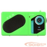 中夏牌S66E型9018三極管/六管6管超外差收音機套件或成品機