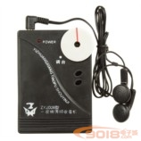 ZX2008微型一裝響D7642（或S414）調幅收音機教學散件/電子制作套件