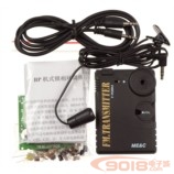 BH1417F BP機式鎖相環調頻立體聲發射機套件/電子制作套件