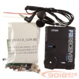 CXA1238M/CXA1538M BP機式調頻收音機套件/電子制作套件(調頻立體聲接收機 無靜噪)