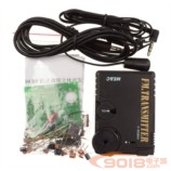 BA1404 BP機式FM調頻立體聲發射器散件/電子制作套件 含話筒 音頻線