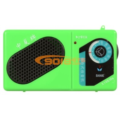 中夏牌S66E型9018三極管/六管6管超外差收音機套件或成品機