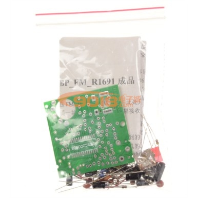 CXA1691BM BP機式調頻收音板套件/電子制作套件(調頻單聲道接收板,調頻接收板)