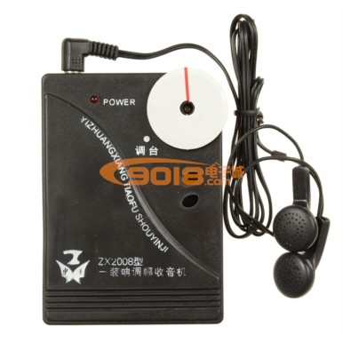 ZX2008微型一裝響D7642（或S414）調幅收音機教學散件/電子制作套件